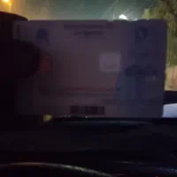 کارت ملی پیدا شده