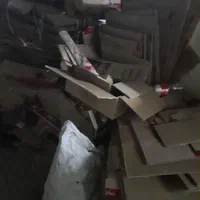 انواع ضایعات کارتن کتاب کاغذ آهن آلات شیرآلات|عمده‌فروشی|کرمانشاه, |دیوار