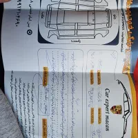 پارس tu5|خودرو سواری و وانت|مشهد, سرافرازان|دیوار