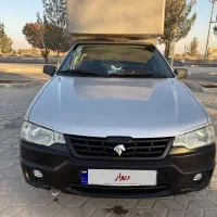 اریسان دو نقره ای