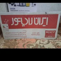 فروش یک دستگاه پکیج ایران رادیاتور