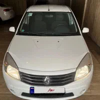 ساندرو اتوماتیک ۹۶/فوری/خانگی