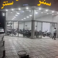 استخدام فروشنده خانوم