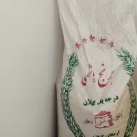 برنج هاشمی سورتینگ شده|خوردنی و آشامیدنی|بندر انزلی, چهارفریضه|دیوار