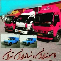 باربری اتوبار بسته بندی حمل اثاثیه منزل تهران