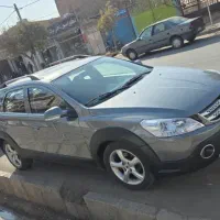 اچ سی کراس ۹۷