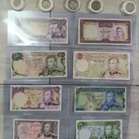 کلکسیون کامل سکه و اسکناس شاهی و اسکناس ۲شاه