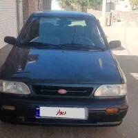 پراید شاسی پلمپ