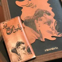 کادو دکور تابلو چرم