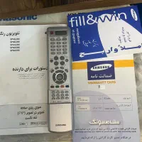 کنترل ازراه دور سامسونگ  نو|تلویزیون و پروژکتور|تهران, جیحون|دیوار