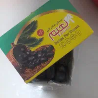 خرما مضافتی اقتصادی