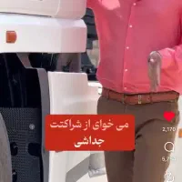 کشنده های داخلی وارداتی|خودرو سنگین|تهران, شهرک طالقانی|دیوار