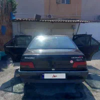بخاطر نیاز مالی