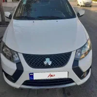 کوئیک ار اس 1404