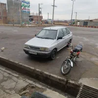 بدون رنگ .تک گانه