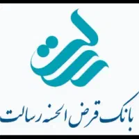 امتیازرسالت