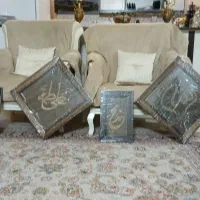 تابلو سرمه دوزی|تابلو، نقاشی، عکس|قم, شاه سید علی|دیوار