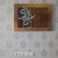 تابلو چاپ روی بوم
