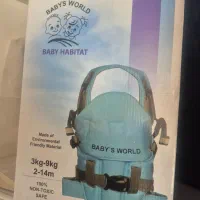 آغوشی نوزاد