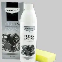 چربی زدای اصل نانو سان