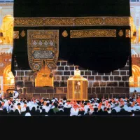 فیش حج تمتع تیر ۸۶