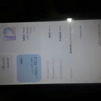 گوشی شیامی ردمی A9