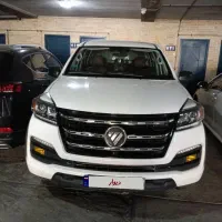 فوتون دیزل 1400 نیو فیس تحویل 1401 اقساط