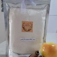 پودرکیک|خوردنی و آشامیدنی|گرمدره, |دیوار