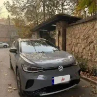 فولکس id4 پرو