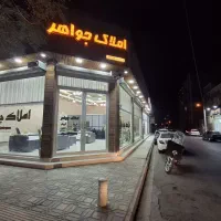 فروش-زمین-عسگریه