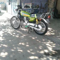 موتور ۱۵۰ کبیر