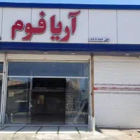 استخدام منشی (خانم)نیمه وقت