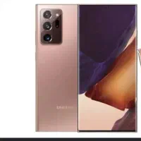 گوشی سامسونگultra 5 G Galexy note20