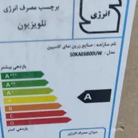 تلوزیون بویمن ۵۰ اینج نو اک پلمپ|تلویزیون و پروژکتور|اهواز, فاز ۱ پادادشهر|دیوار