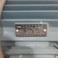 دستگاه تزریق آسیاب چینی|ماشینآلات صنعتی|مشهد, دوست آباد|دیوار