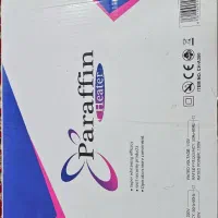 دستگاه گرم کن پارافین|آرایشی، بهداشتی، درمانی|لنجان, |دیوار