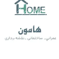 عمرانی ساختمانی نقشه برداری