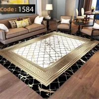 فرشینه یا فرش اقتصادی