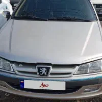 پارس فنی سالم