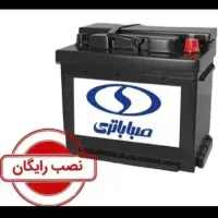 باطری ماشین .پخش عمده. تکی بخر به قیمت عمده|قطعات یدکی و لوازم جانبی|محمدشهر, همایون ویلا|دیوار