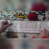 رفوکاری فرش جهان|خدمات پیشه و مهارت|قم, لسانی|دیوار