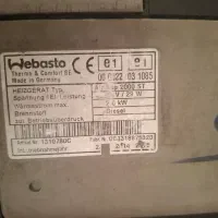 بخاری درجا آلمانی|قطعات یدکی و لوازم جانبی|سمیرم, |دیوار