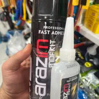 چسب ۱۲۳ و چسب کاشی|مصالح و تجهیزات ساختمان|رشت, آب و برق|دیوار