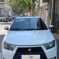 دنا آبشنال ۱۴۰۴فول