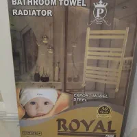 حوله خشک کن کروم مات نوع آکبند