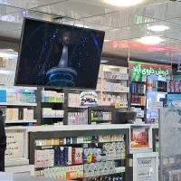 استخدام پرسنل با حقوق و مزایا