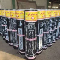 ایزوگام دده بالا