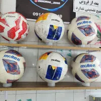 توپ فوتبال و فوتسال