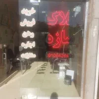 نوساز کوچه مشترک نیروی انتظامی ۱۳۰متر واحد مسکونی|فروش آپارتمان|میانه, |دیوار