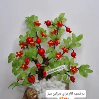 انواع اکسسوری شب چله